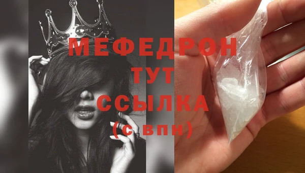 ПСИЛОЦИБИНОВЫЕ ГРИБЫ Дмитров