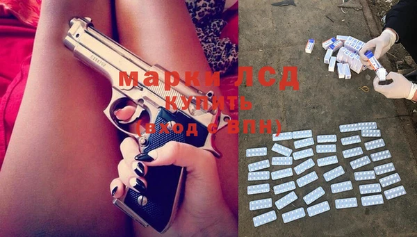 СК Дмитриев