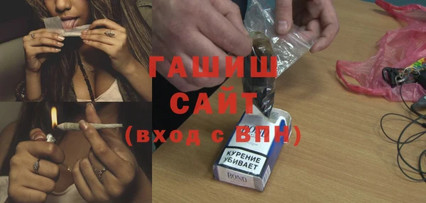 ПСИЛОЦИБИНОВЫЕ ГРИБЫ Дмитров