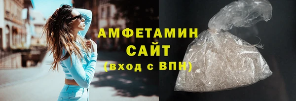 таблы Надым