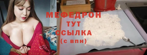 СК Дмитриев