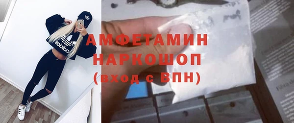 ПСИЛОЦИБИНОВЫЕ ГРИБЫ Дмитров