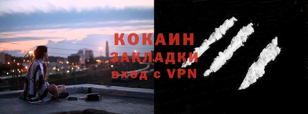 СК Дмитриев