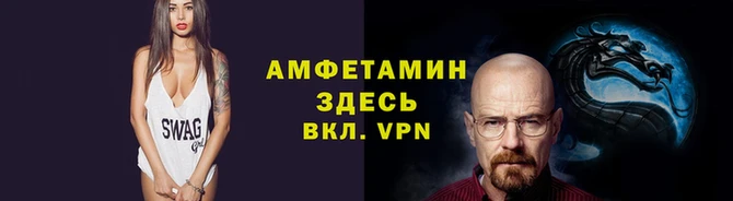 бутират Дмитровск