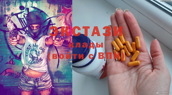 СК Дмитриев