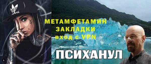 СК Дмитриев
