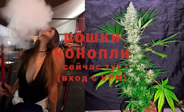 амфетамин Магас