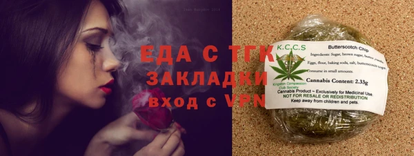 СК Дмитриев