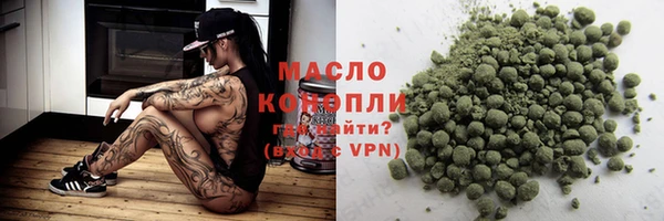 СК Дмитриев