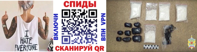 Первитин пудра OMG ссылка Волжский продажа наркотиков