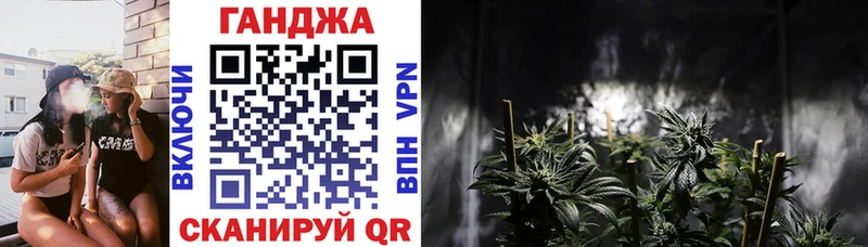 закладки  мега ссылки  Бошки Шишки индика  Волжский 